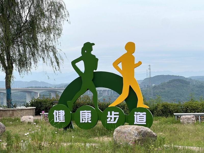 沿黃廊道